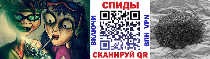 БУТИРАТ буратино  закладки  Дагестанские Огни 