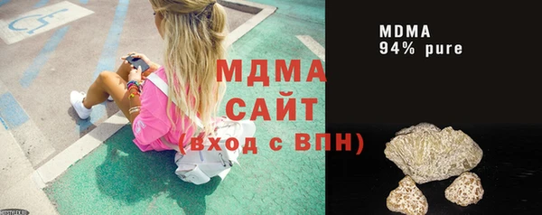 а пвп мука Горняк