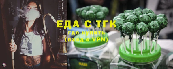 альфа пвп VHQ Приозерск