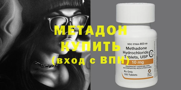 MDMA Ростов