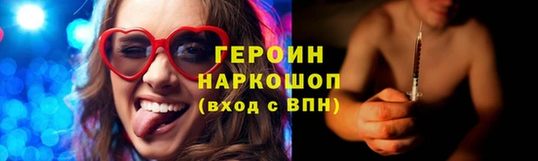 кокс Вязники