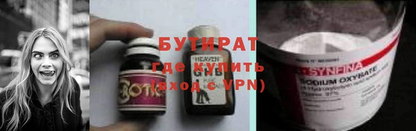 альфа пвп VHQ Приозерск