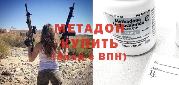 кокс Вязники