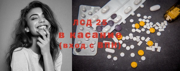 кокс Вязники