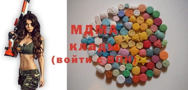 MDMA Ростов