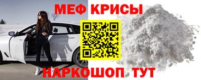 ALPHA PVP Новозыбков