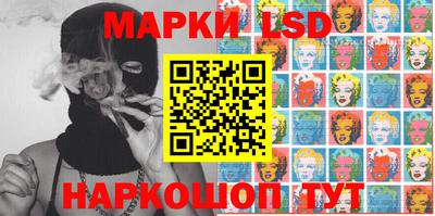 ALPHA PVP Новозыбков