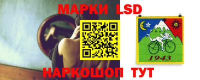 ALPHA PVP Новозыбков