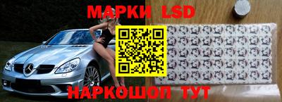 прущая мука Новокубанск