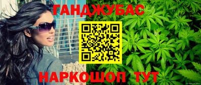 ALPHA PVP Новозыбков