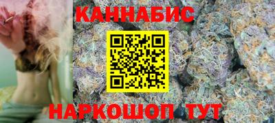прущая мука Новокубанск