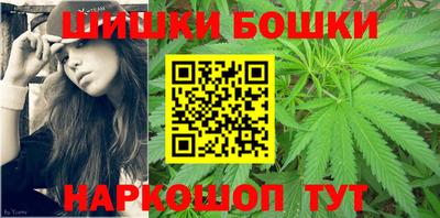 прущая мука Новокубанск