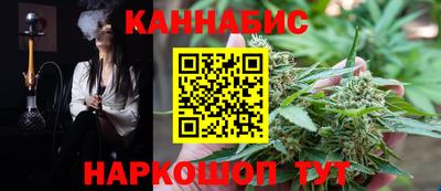 прущая мука Новокубанск