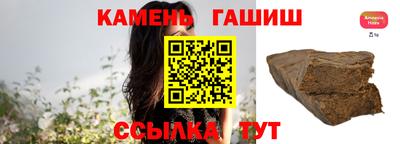 прущие грибы Новодвинск
