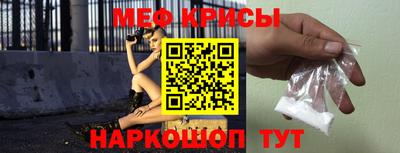 прущие грибы Новодвинск