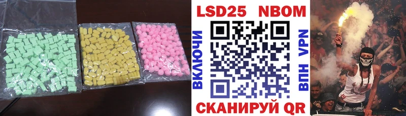 мориарти какой сайт  Дагестанские Огни  Лсд 25 экстази ecstasy  купить закладку 